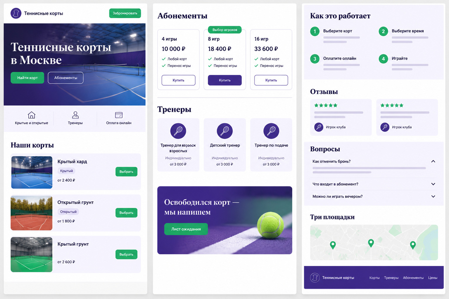 gallery_03.jpg