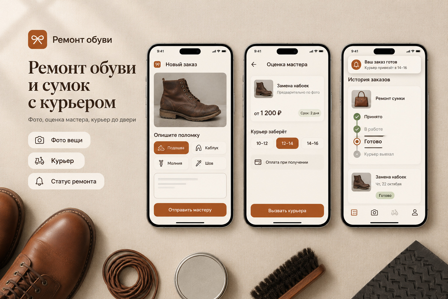 gallery_01.jpg