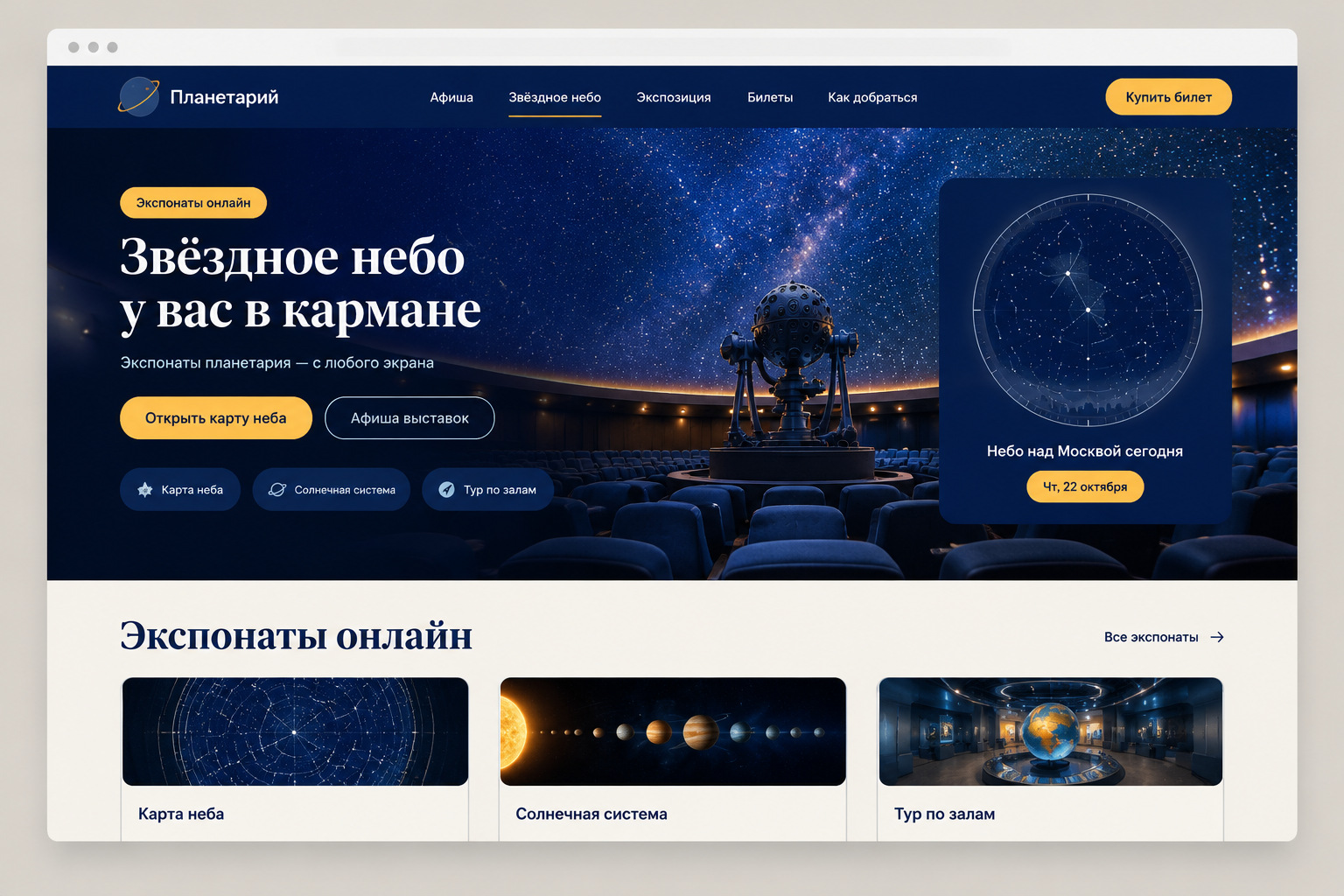 gallery_01.jpg