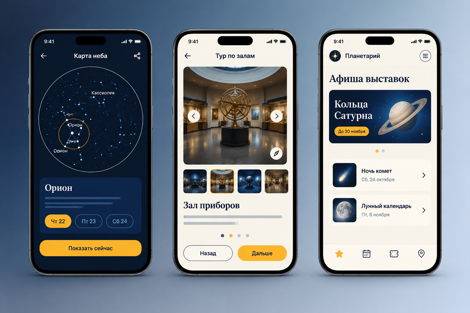 gallery_03.jpg