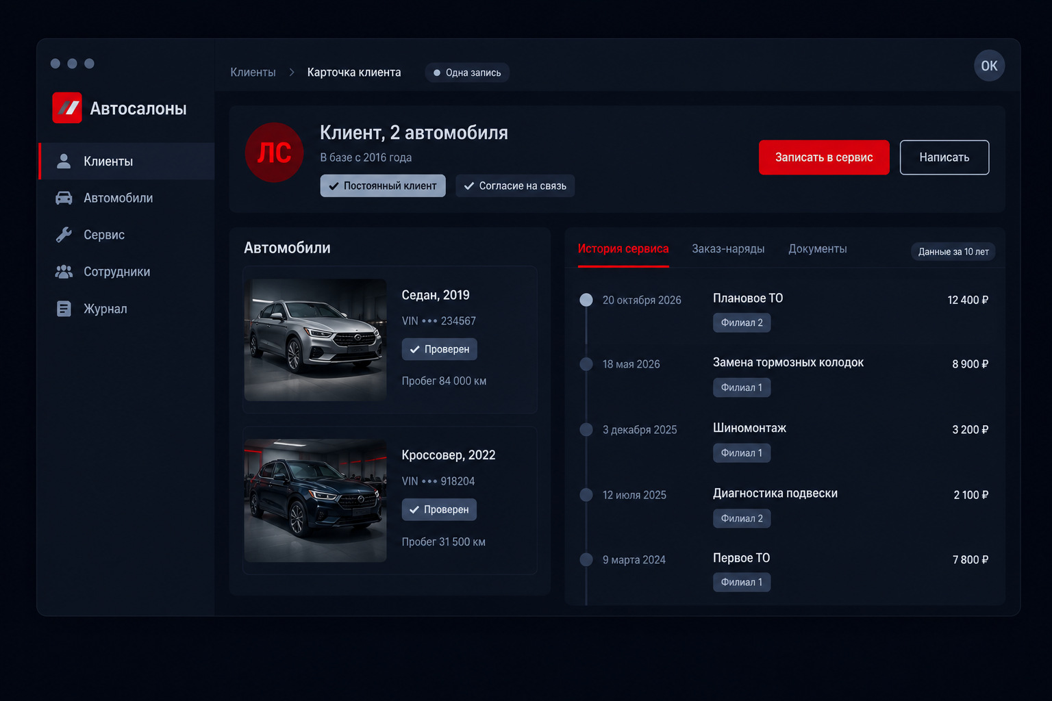 gallery_01.jpg