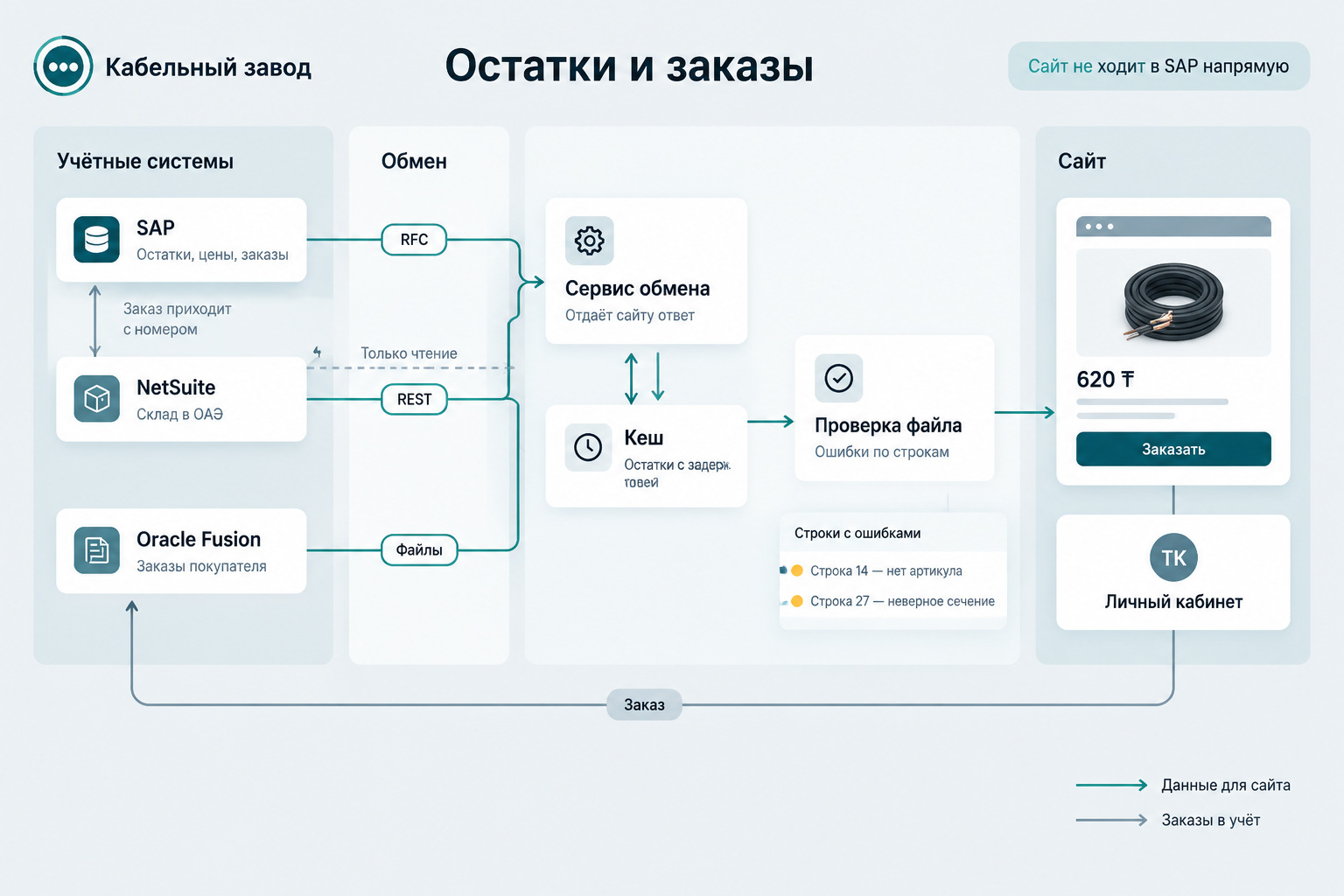 gallery_04.jpg
