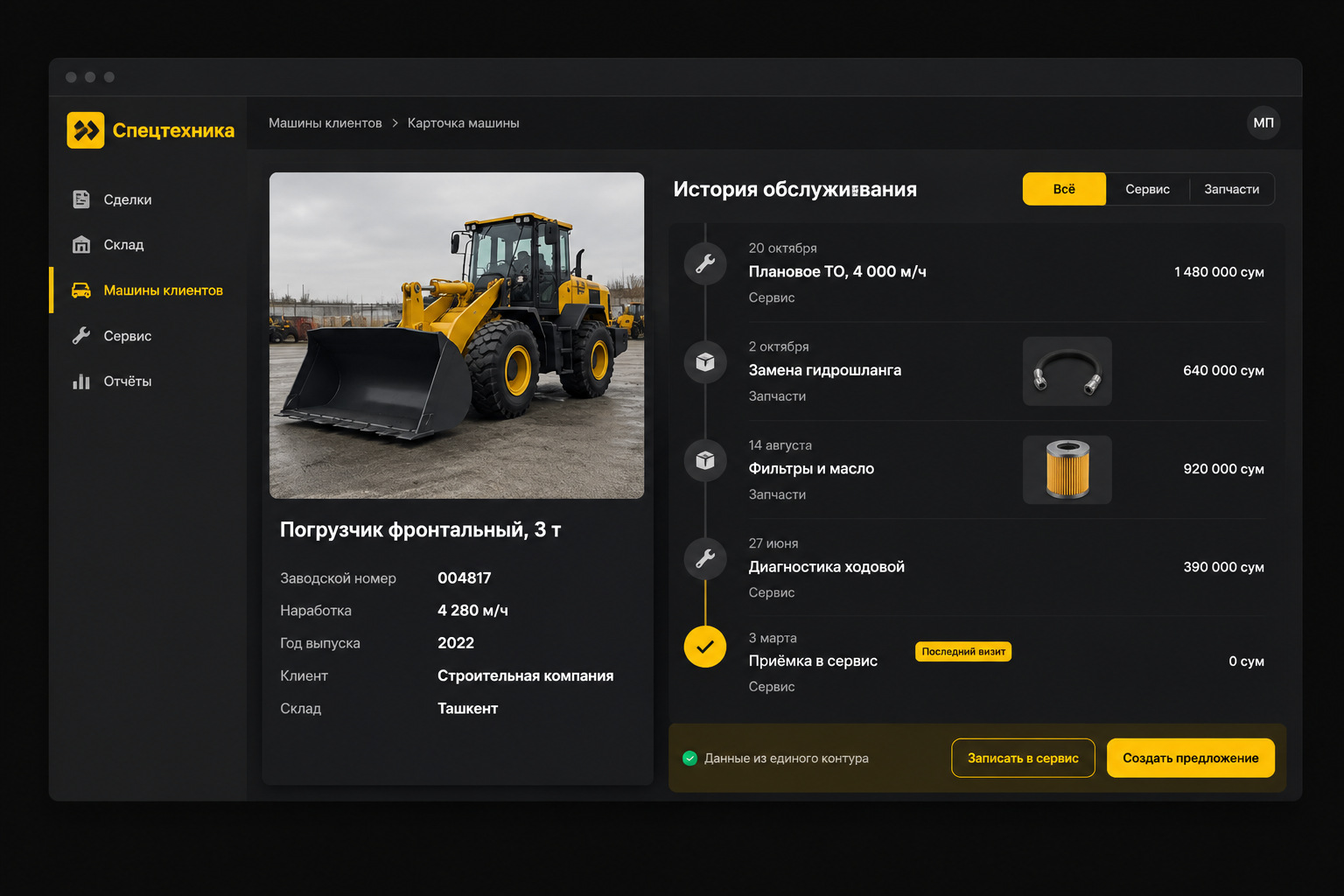 gallery_02.jpg