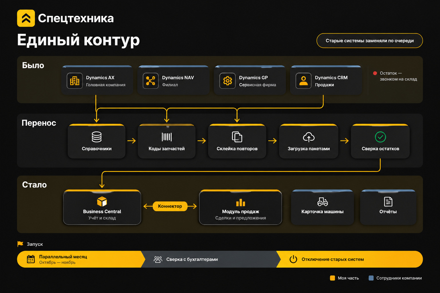 gallery_04.jpg