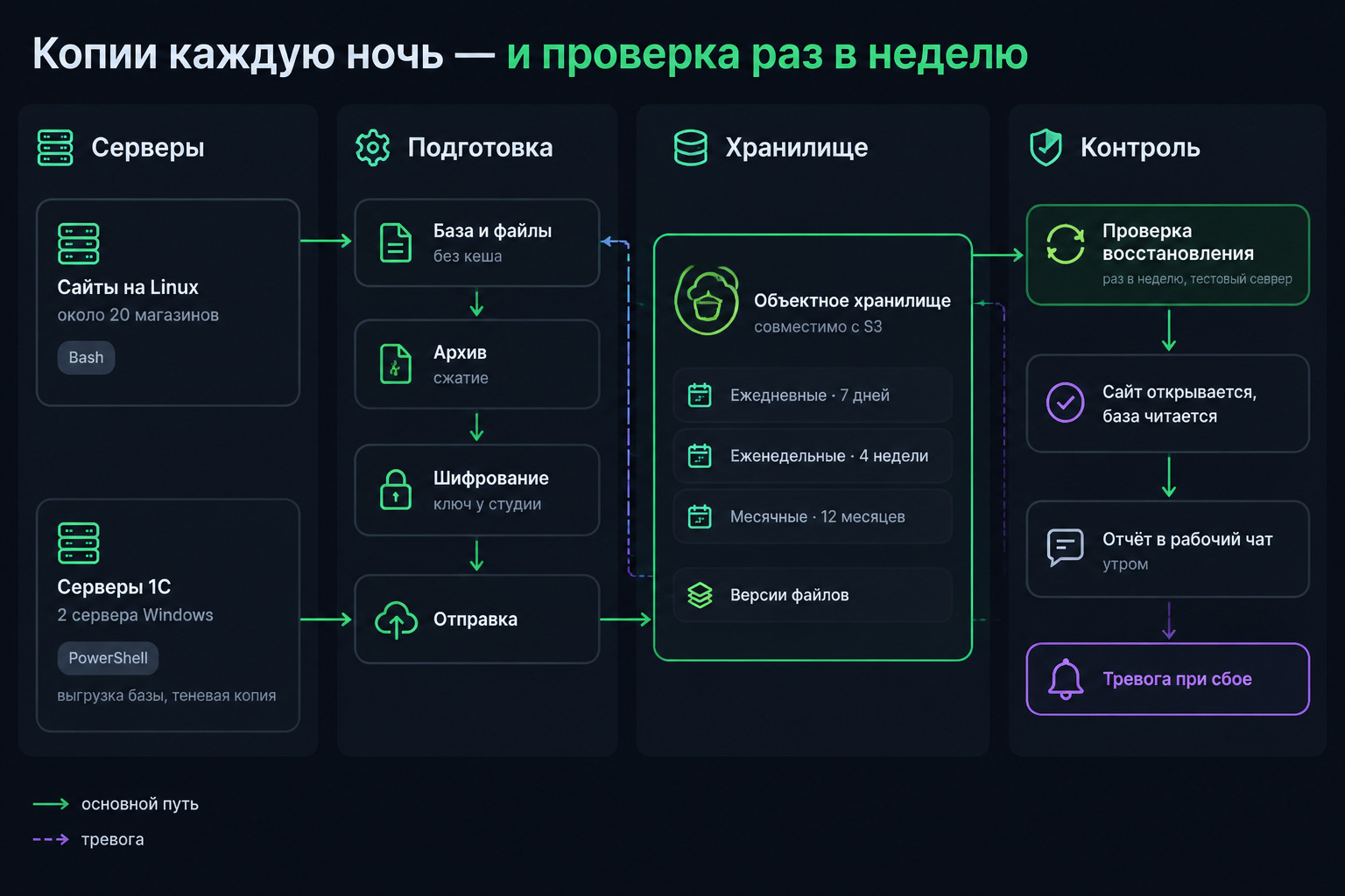 gallery_02.jpg