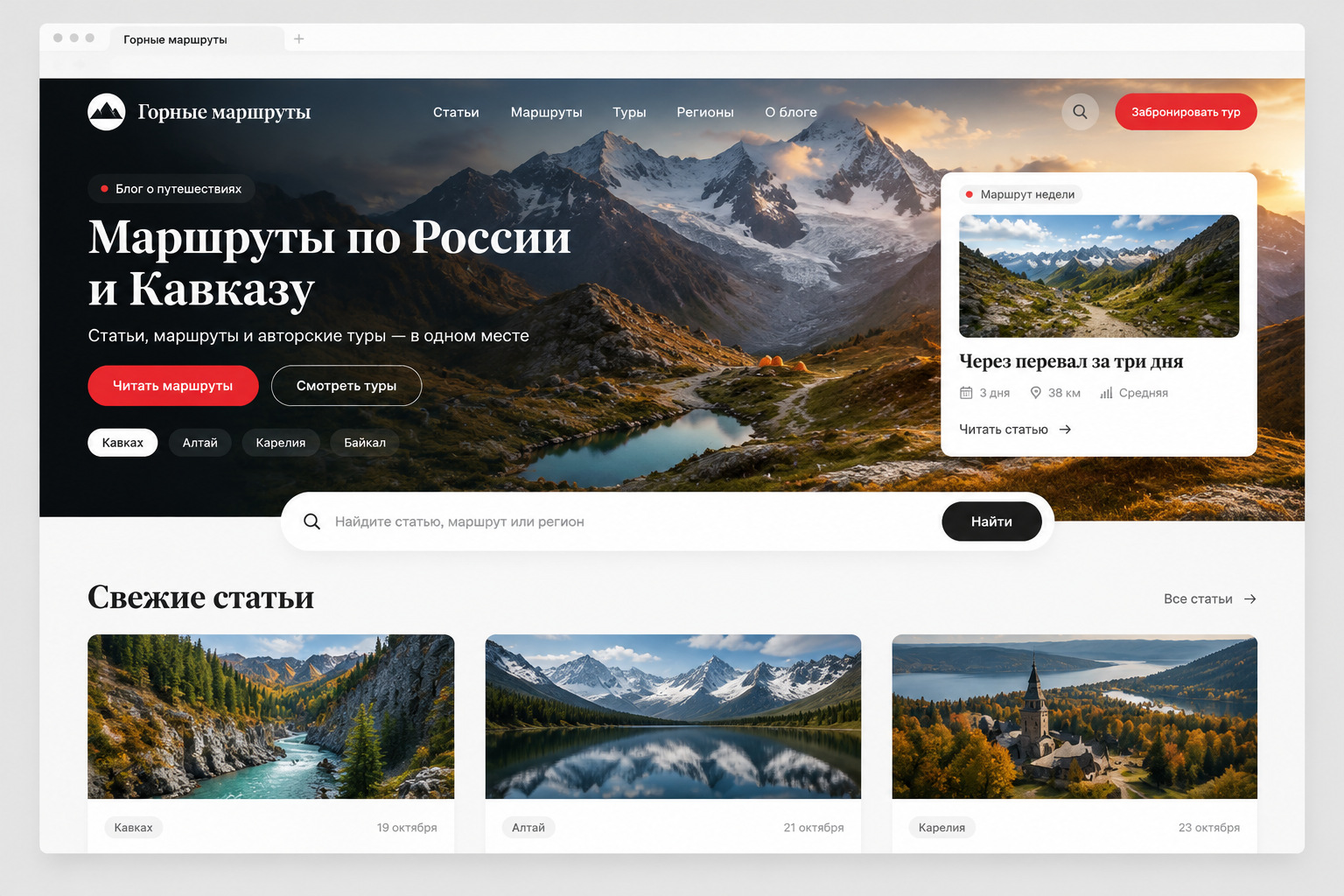 gallery_01.jpg