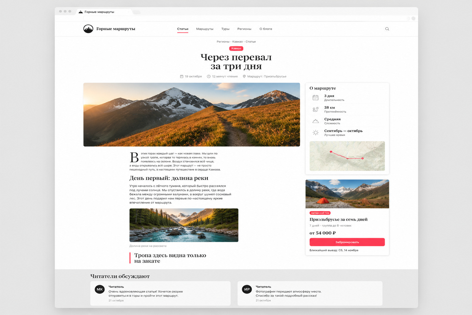 gallery_02.jpg