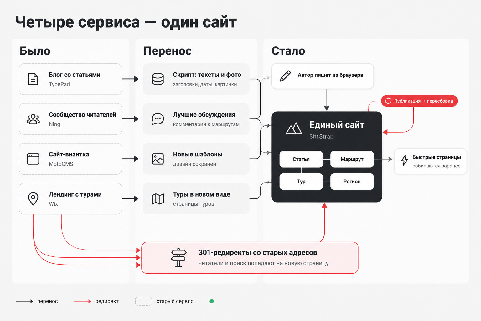 gallery_04.jpg