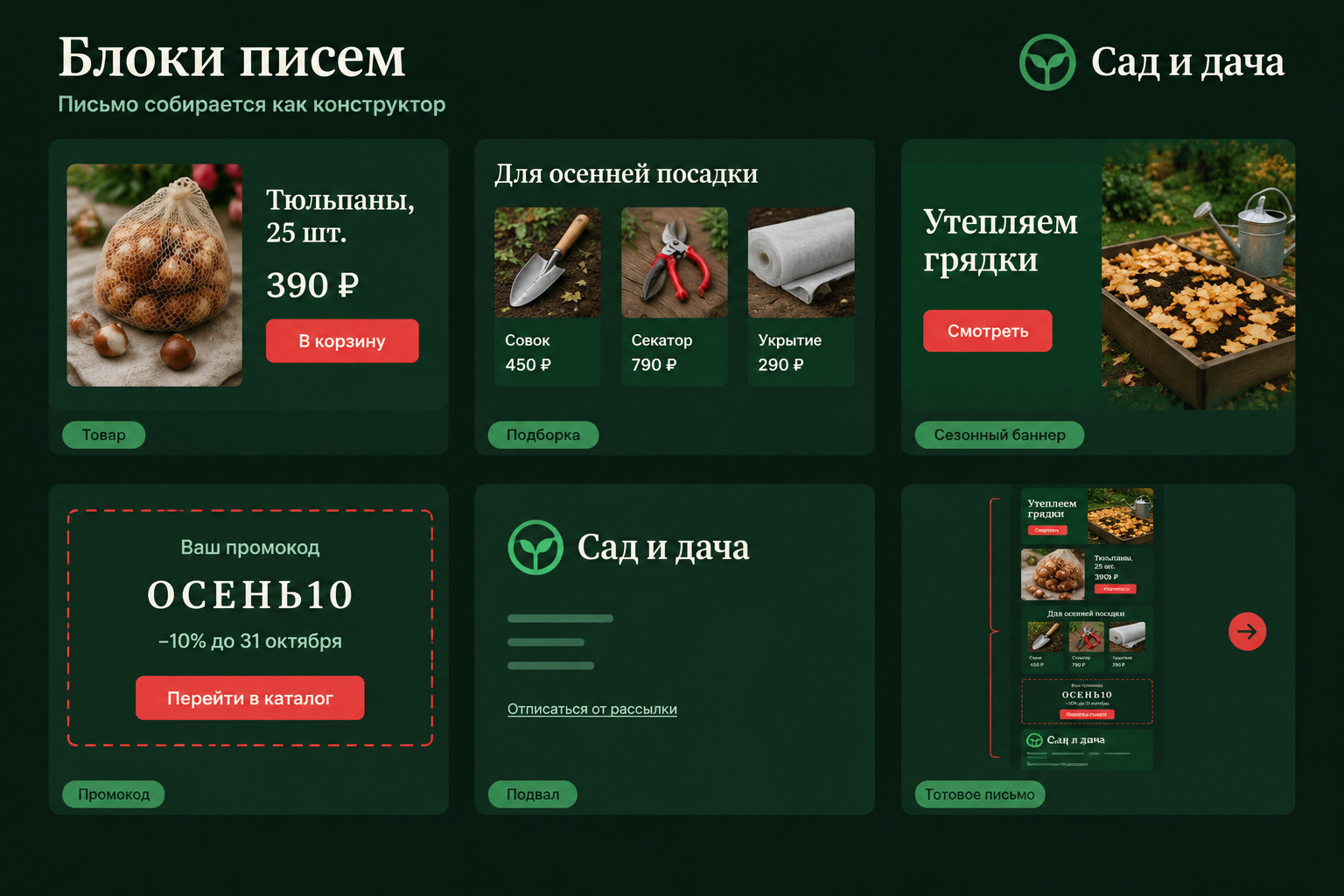 gallery_02.jpg