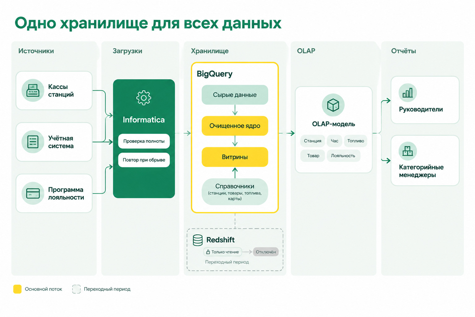 gallery_02.jpg