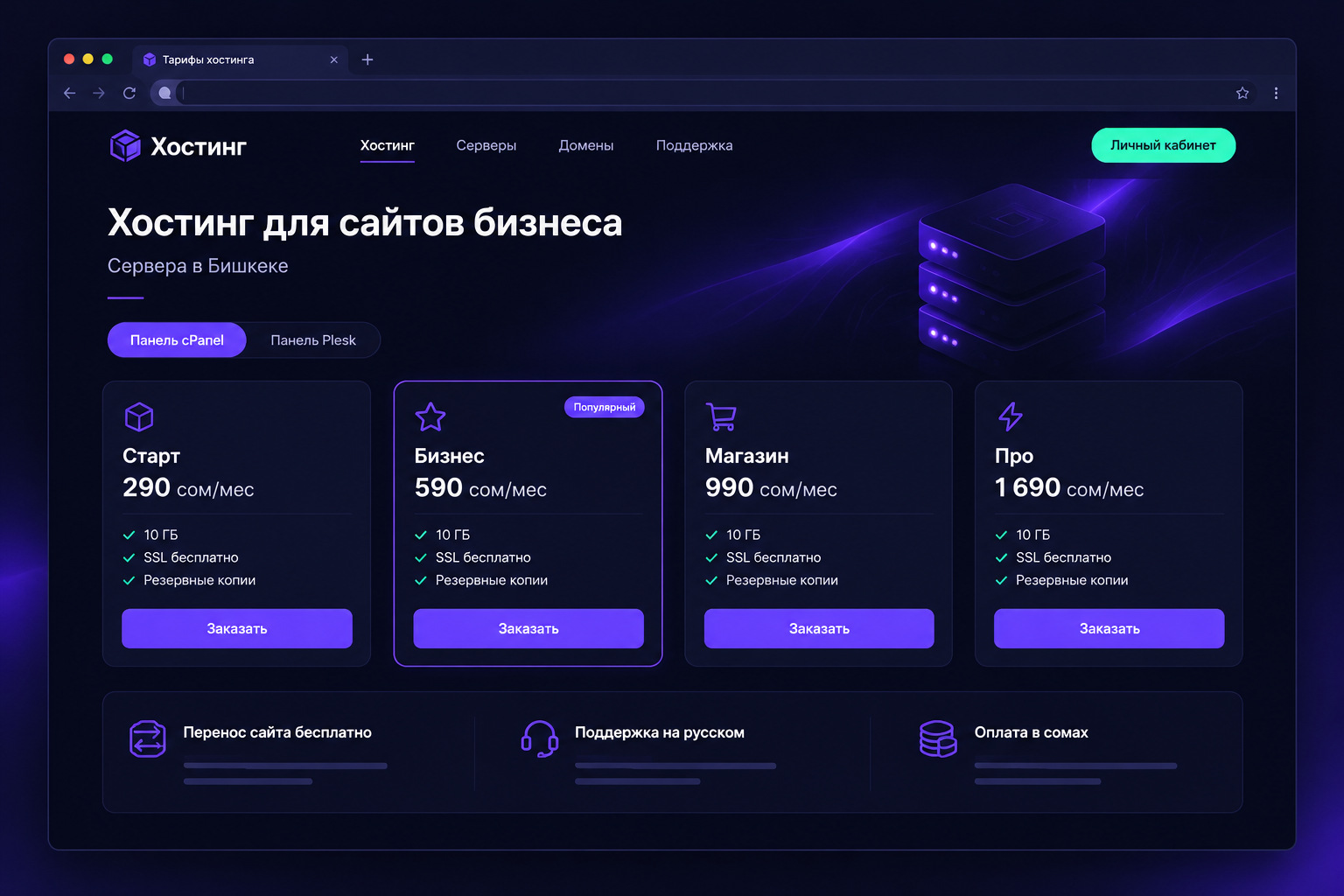 gallery_01.jpg