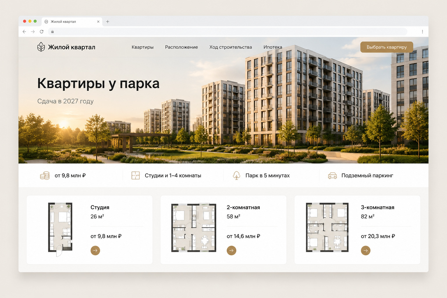 gallery_01.jpg