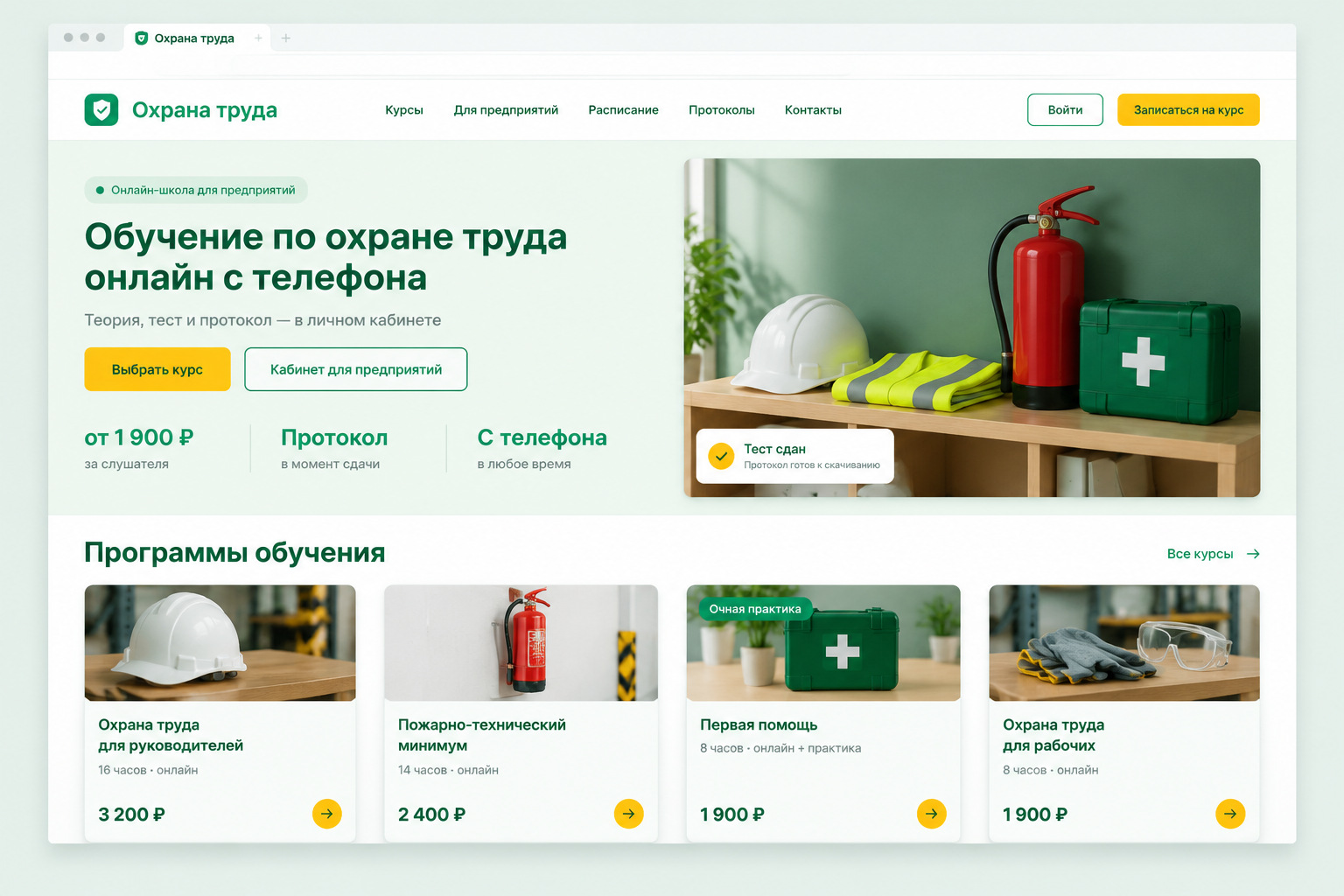 gallery_01.jpg