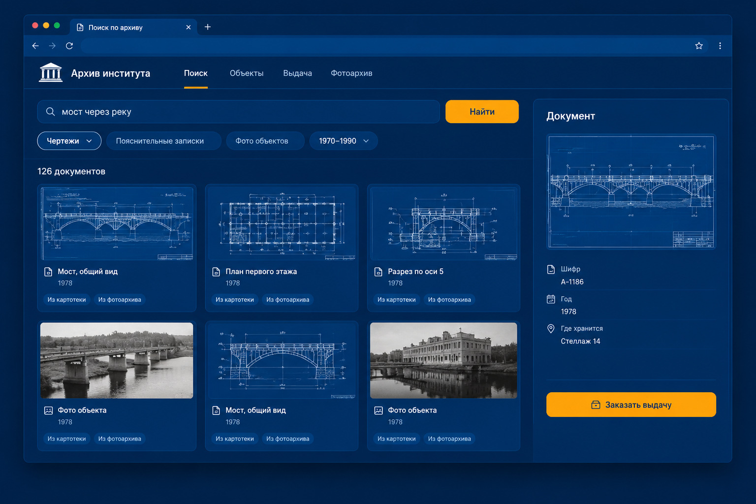 gallery_01.jpg
