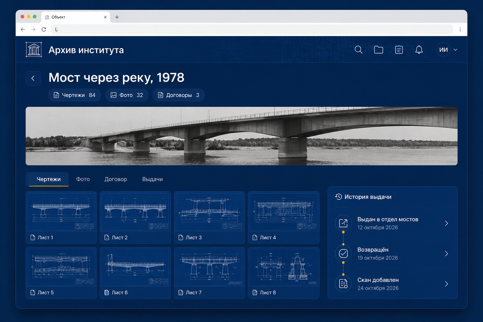gallery_03.jpg