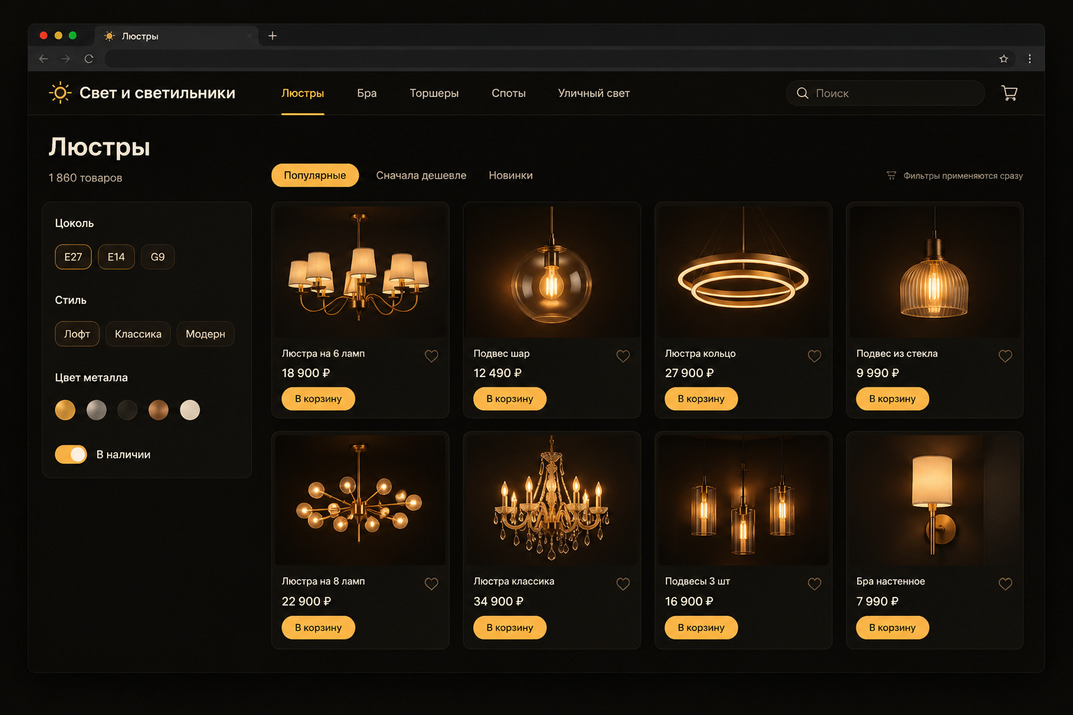 gallery_01.jpg