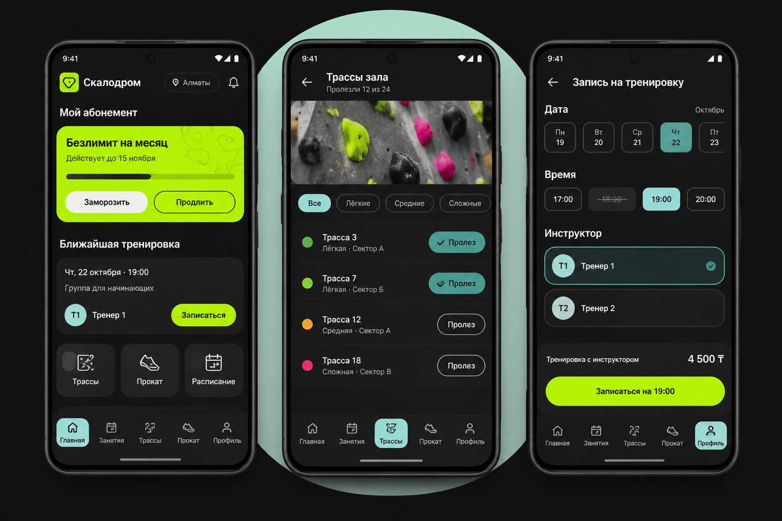 gallery_01.jpg