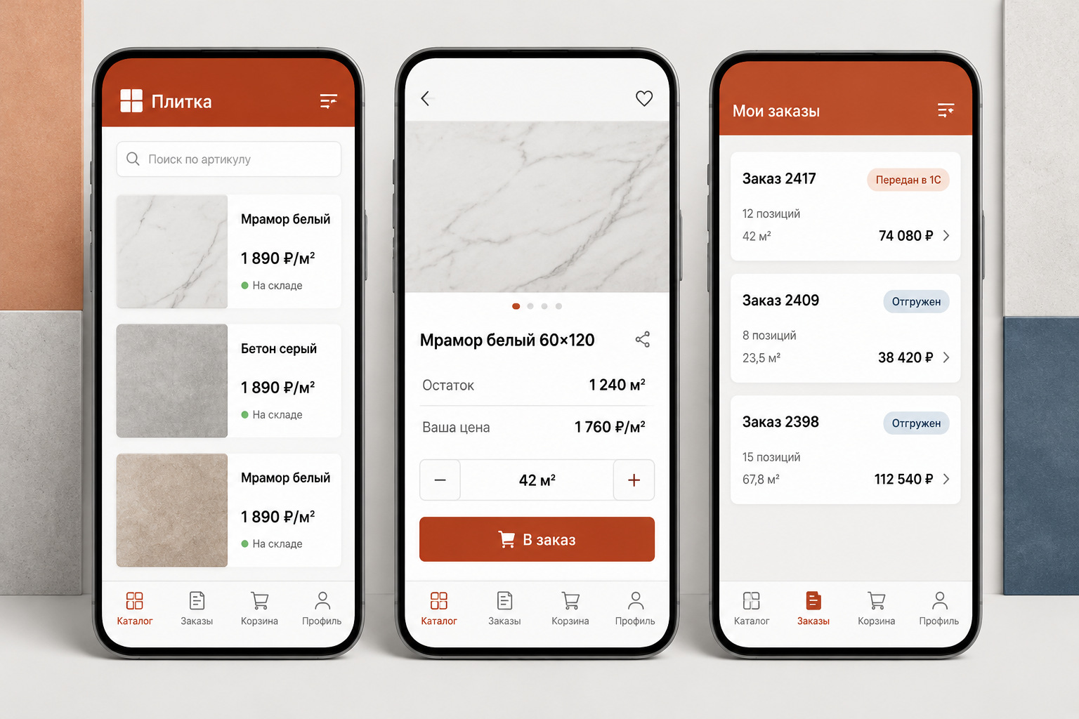 gallery_04.jpg
