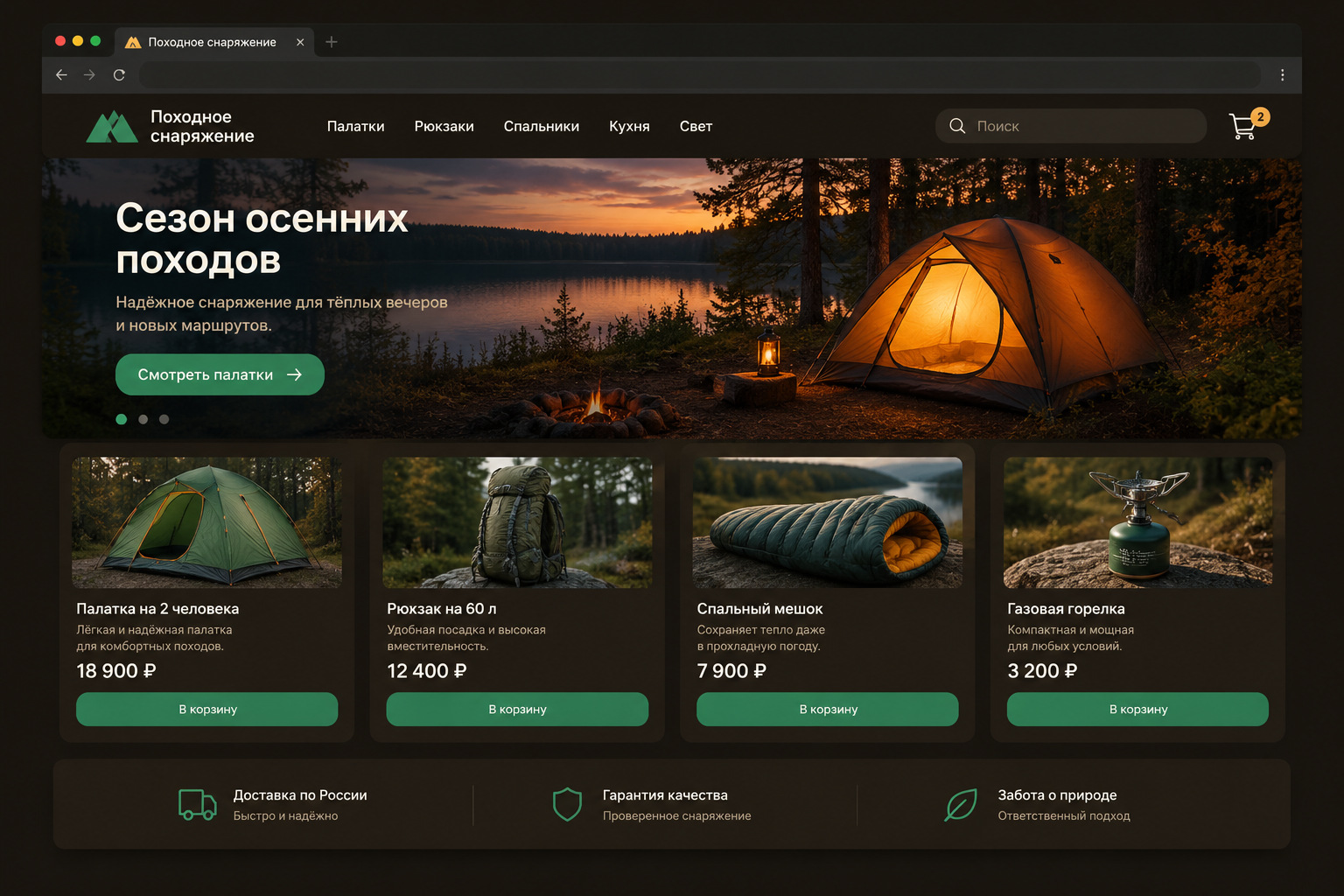 gallery_01.jpg