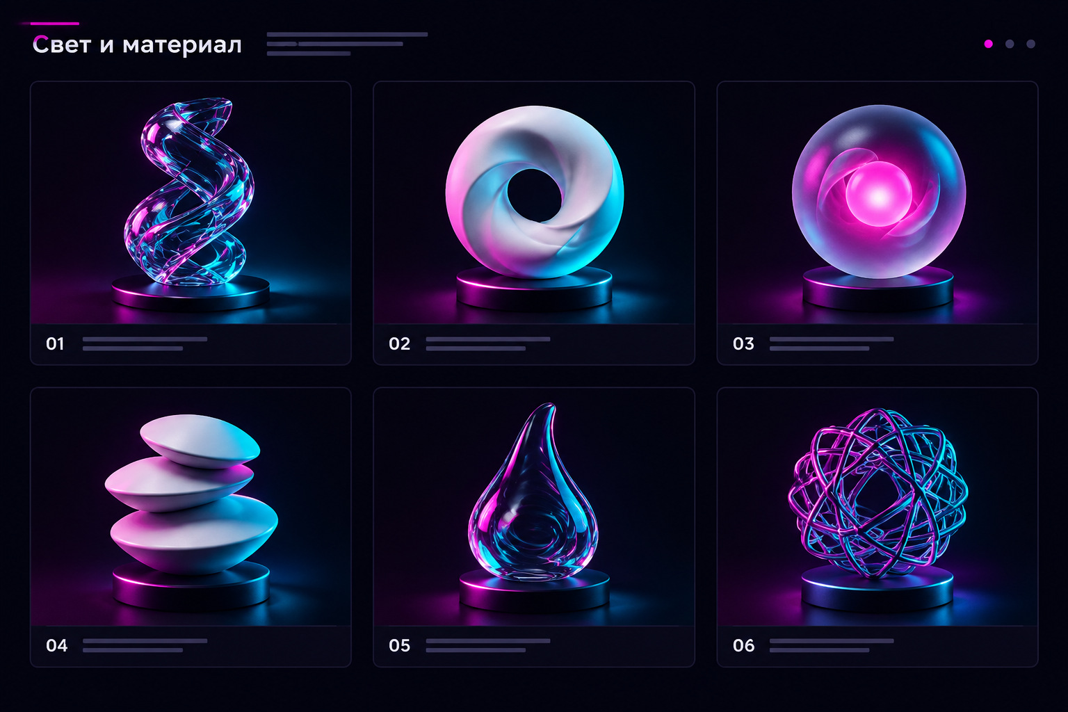 gallery_01.jpg