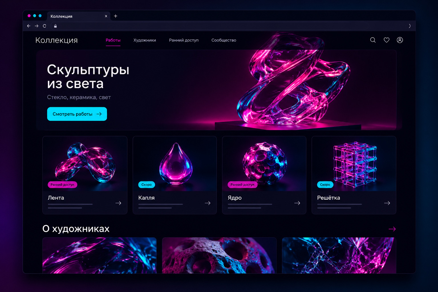 gallery_02.jpg