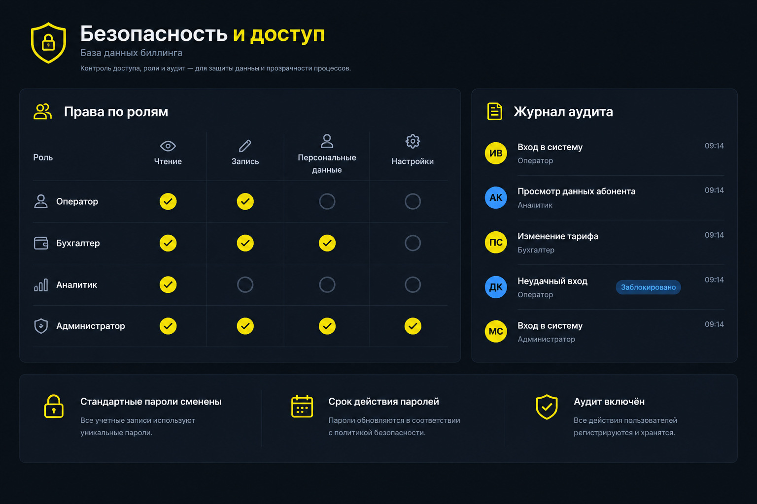 gallery_04.jpg