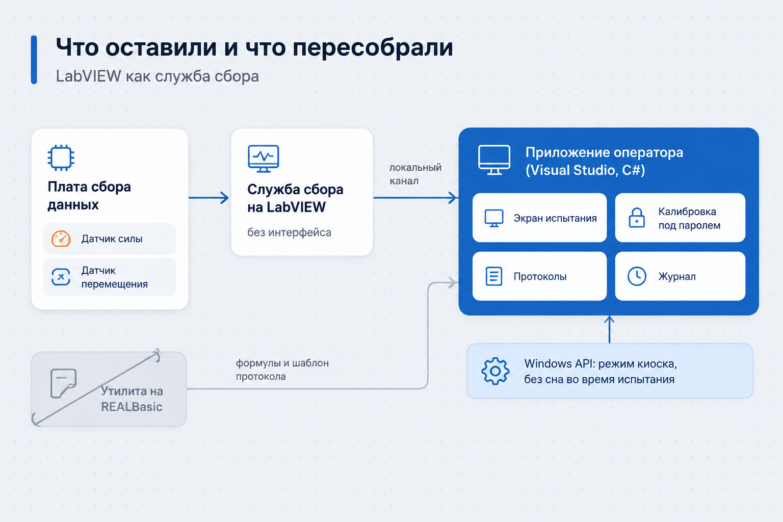 gallery_02.jpg