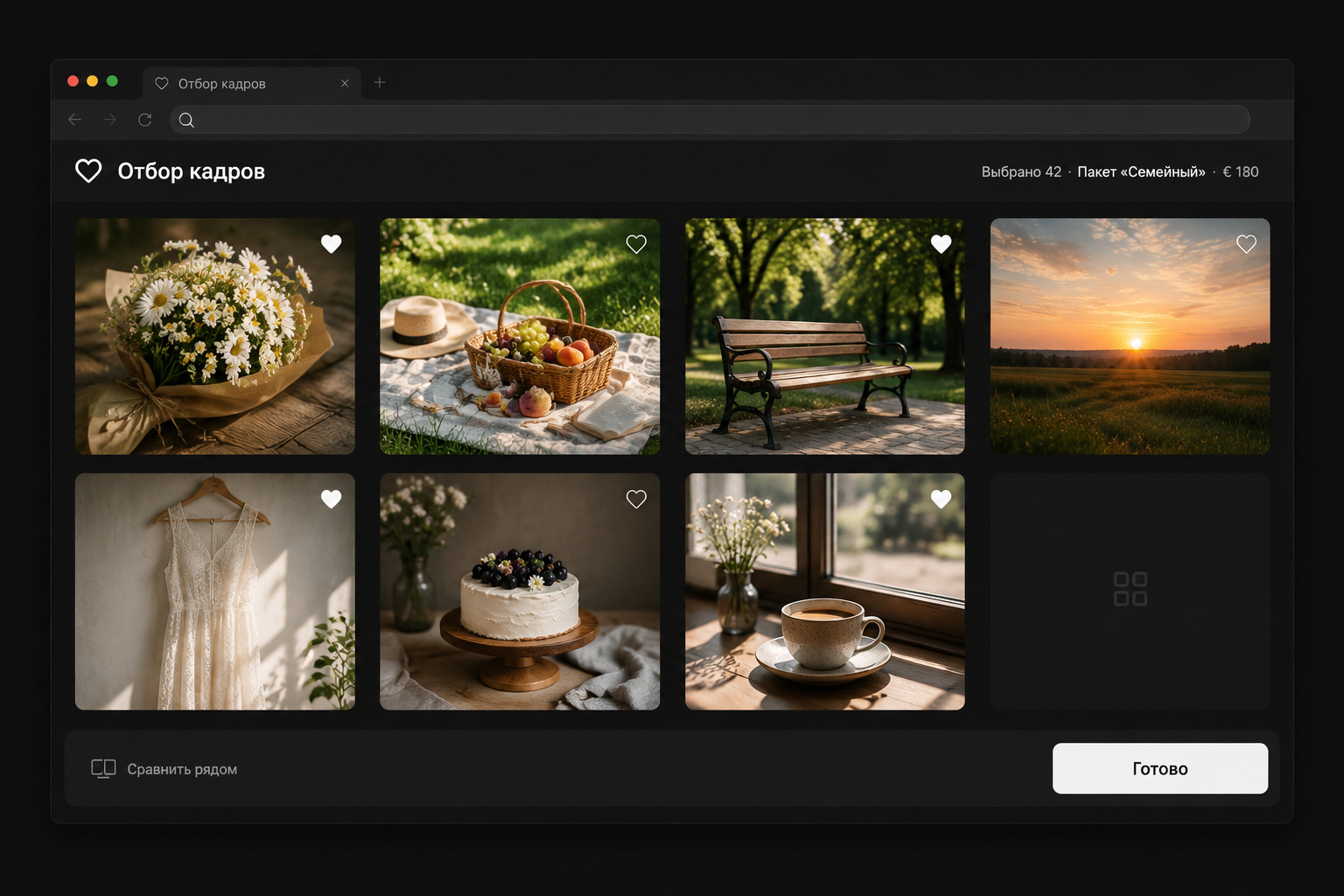 gallery_01.jpg