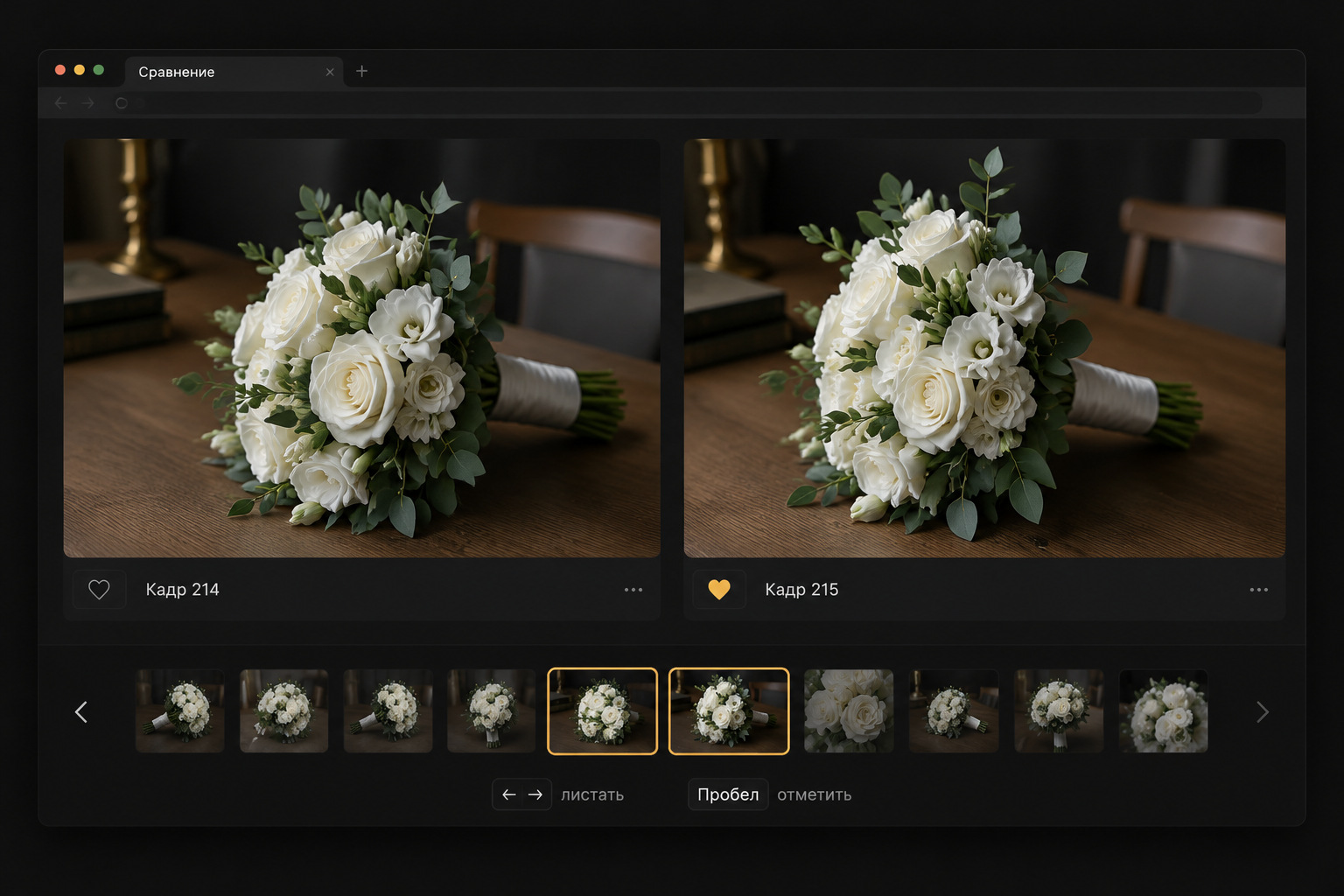 gallery_02.jpg