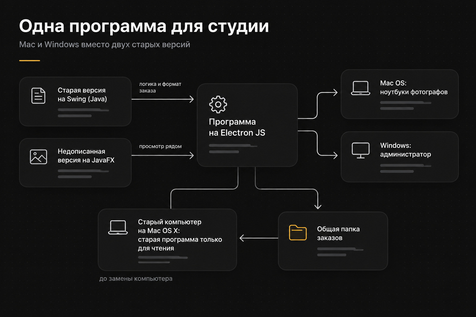 gallery_03.jpg