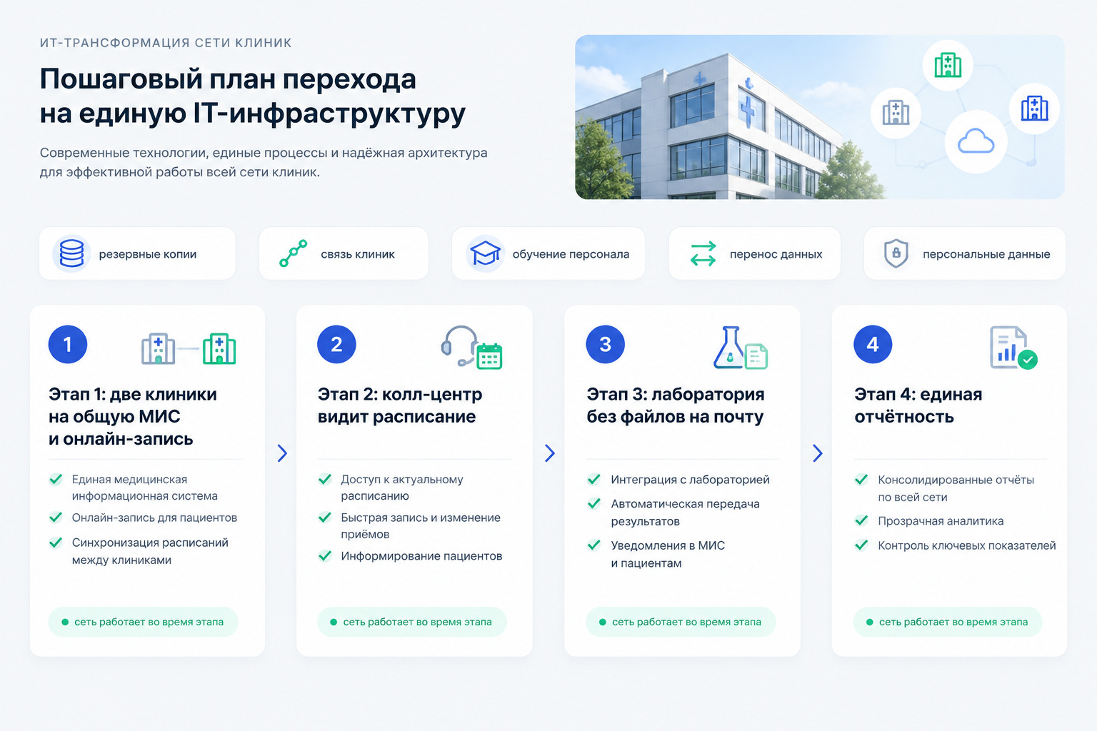 gallery_03.jpg