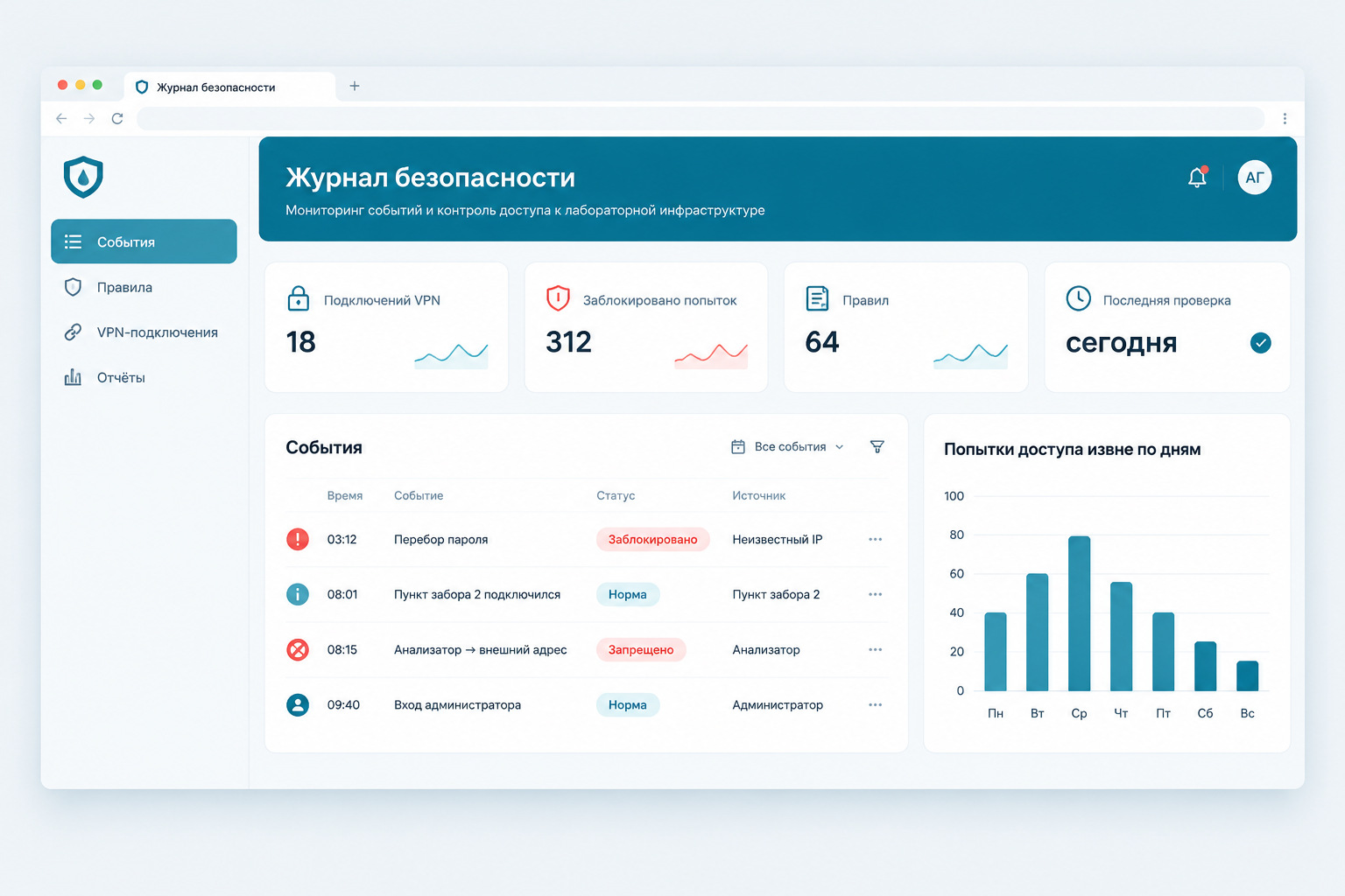 gallery_02.jpg