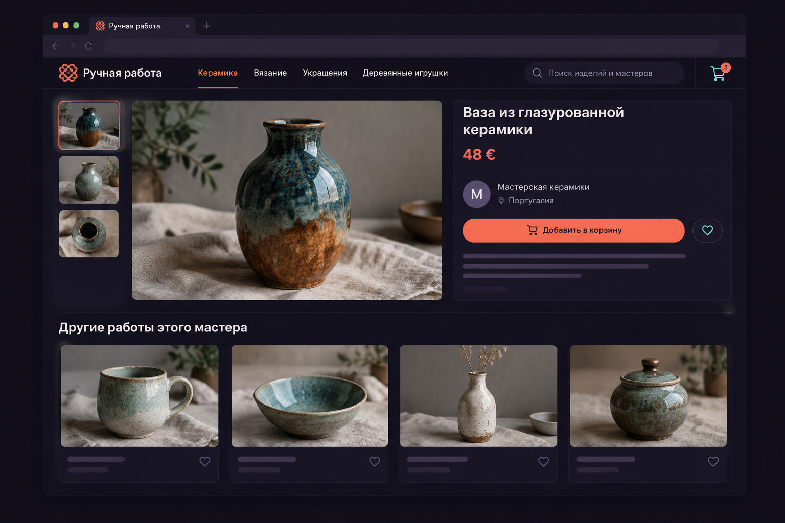 gallery_04.jpg