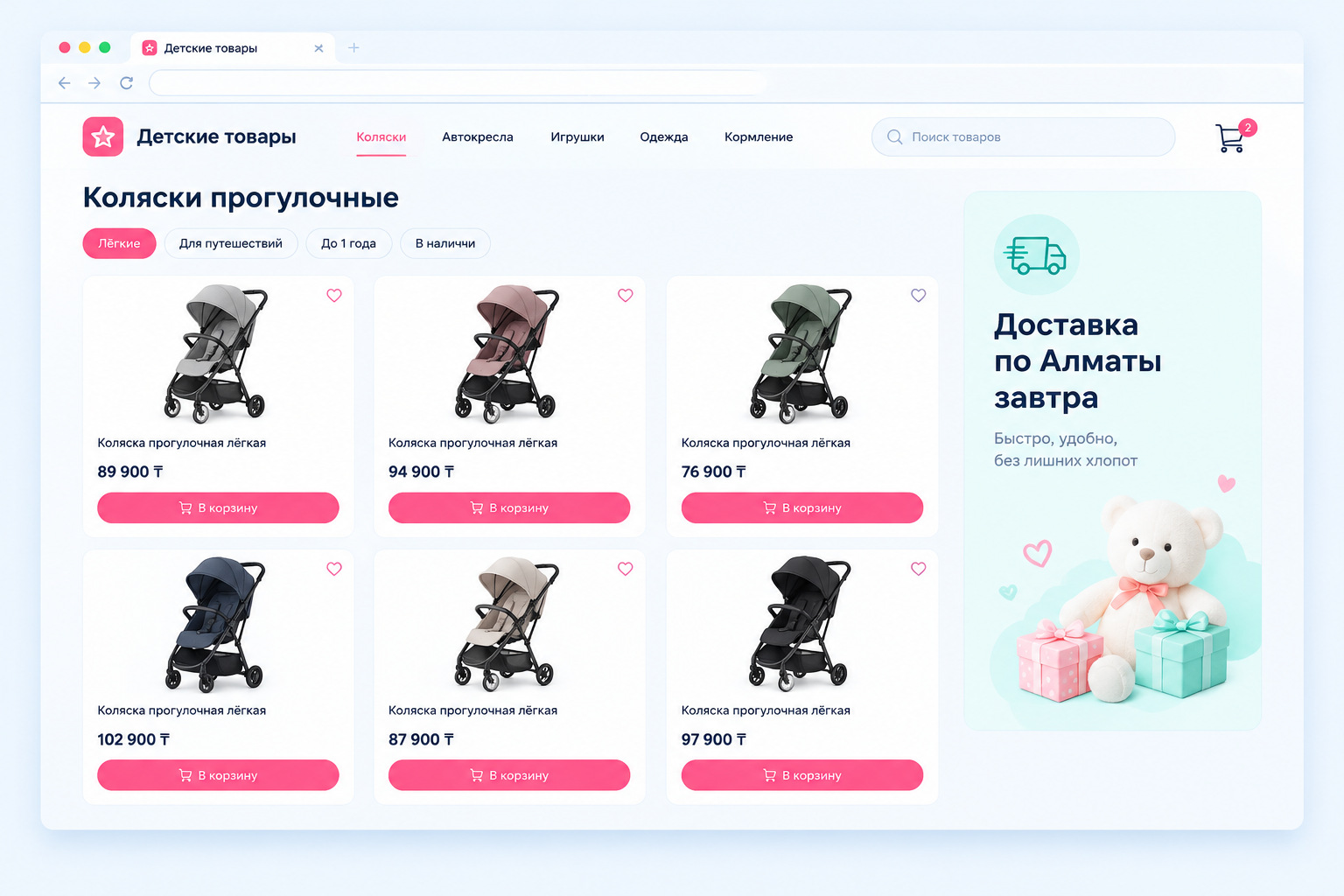 gallery_01.jpg