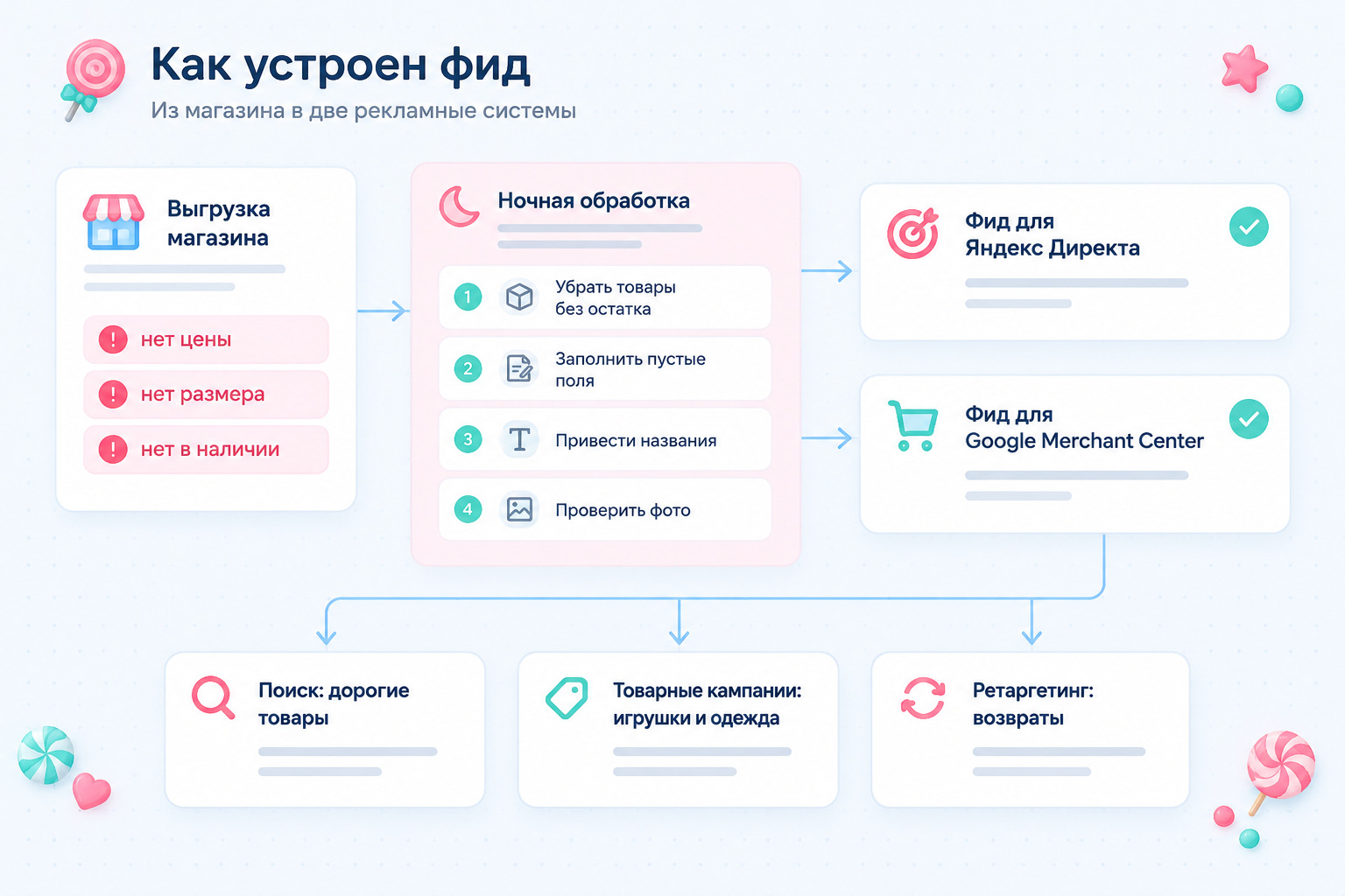 gallery_03.jpg