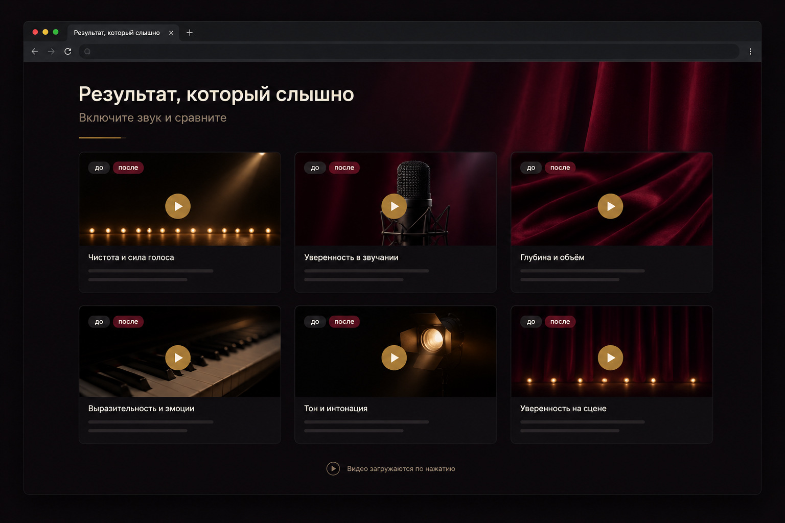 gallery_02.jpg