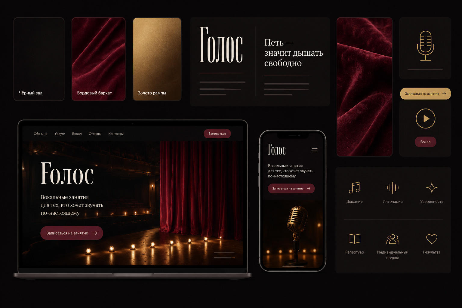 gallery_04.jpg