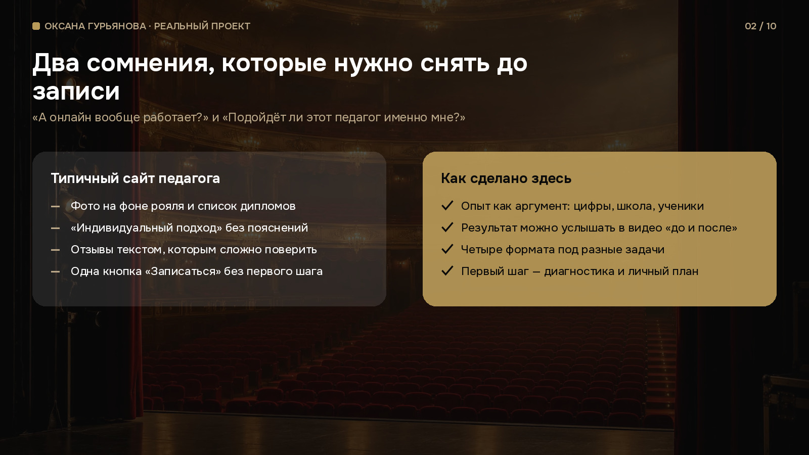 gallery_02.jpg