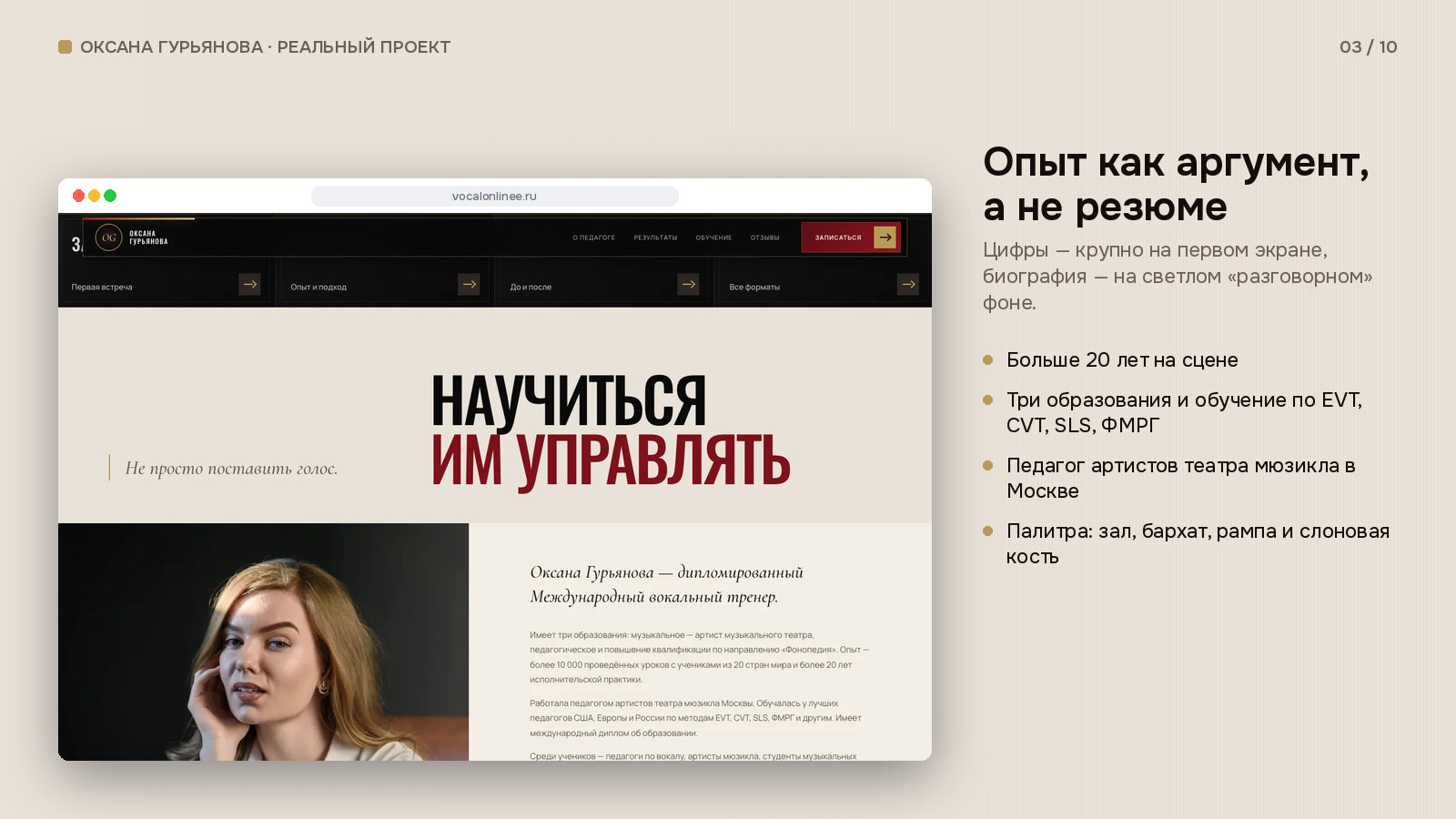 gallery_03.jpg