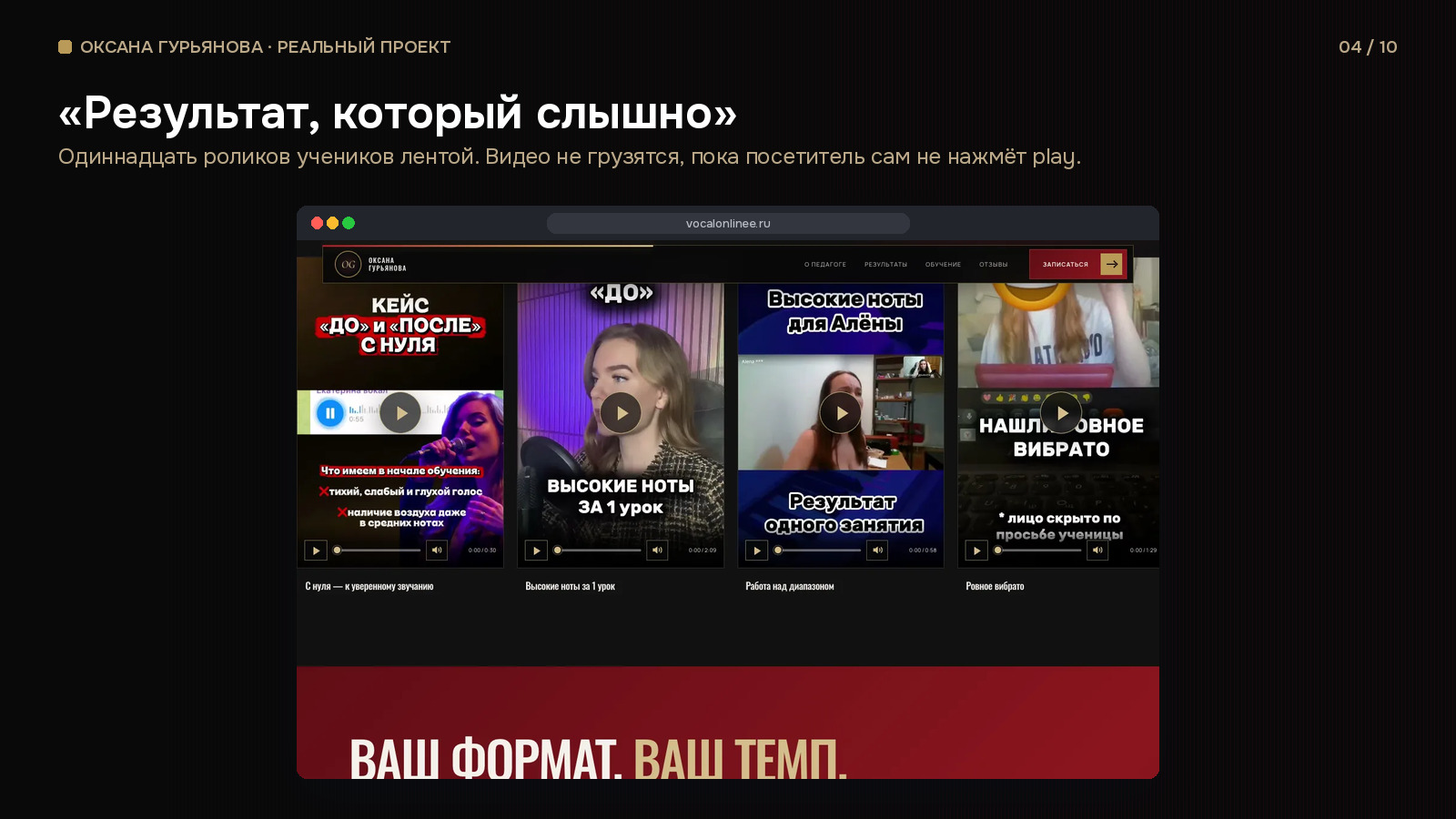 gallery_04.jpg
