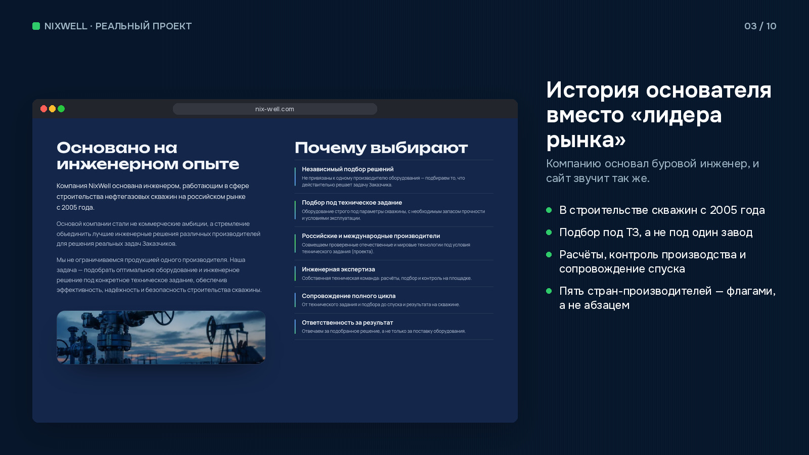 gallery_03.jpg