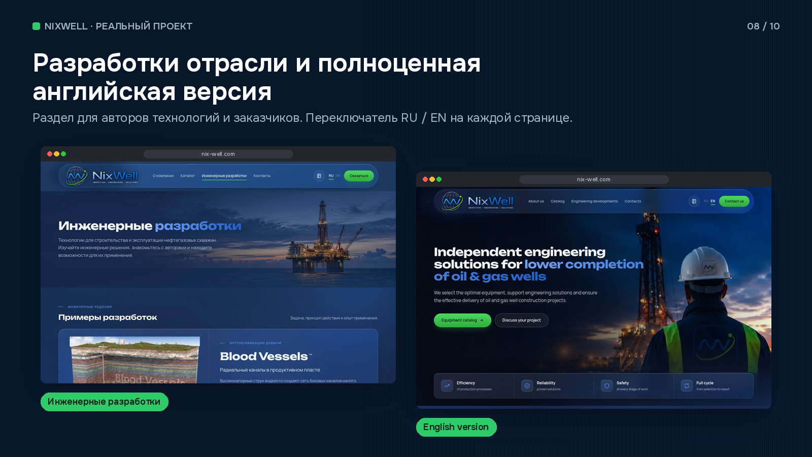 gallery_08.jpg