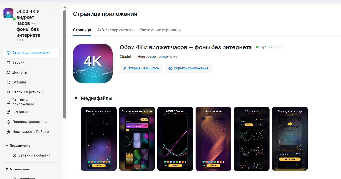 34к34к.png