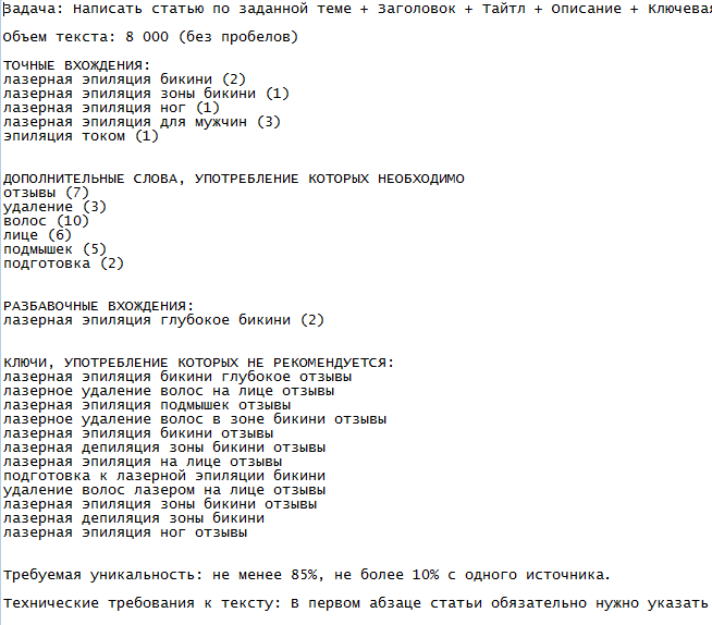 Screenshot_1.png