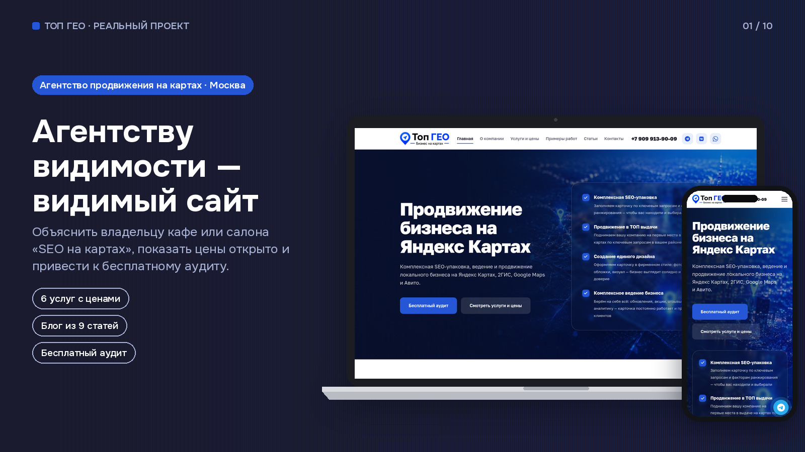 gallery_01.jpg