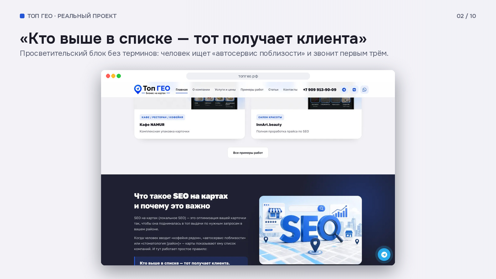 gallery_02.jpg