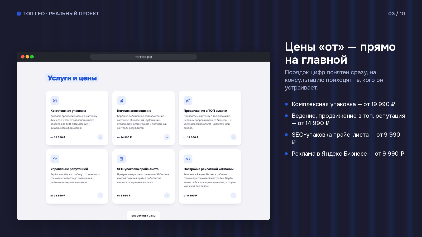 gallery_03.jpg