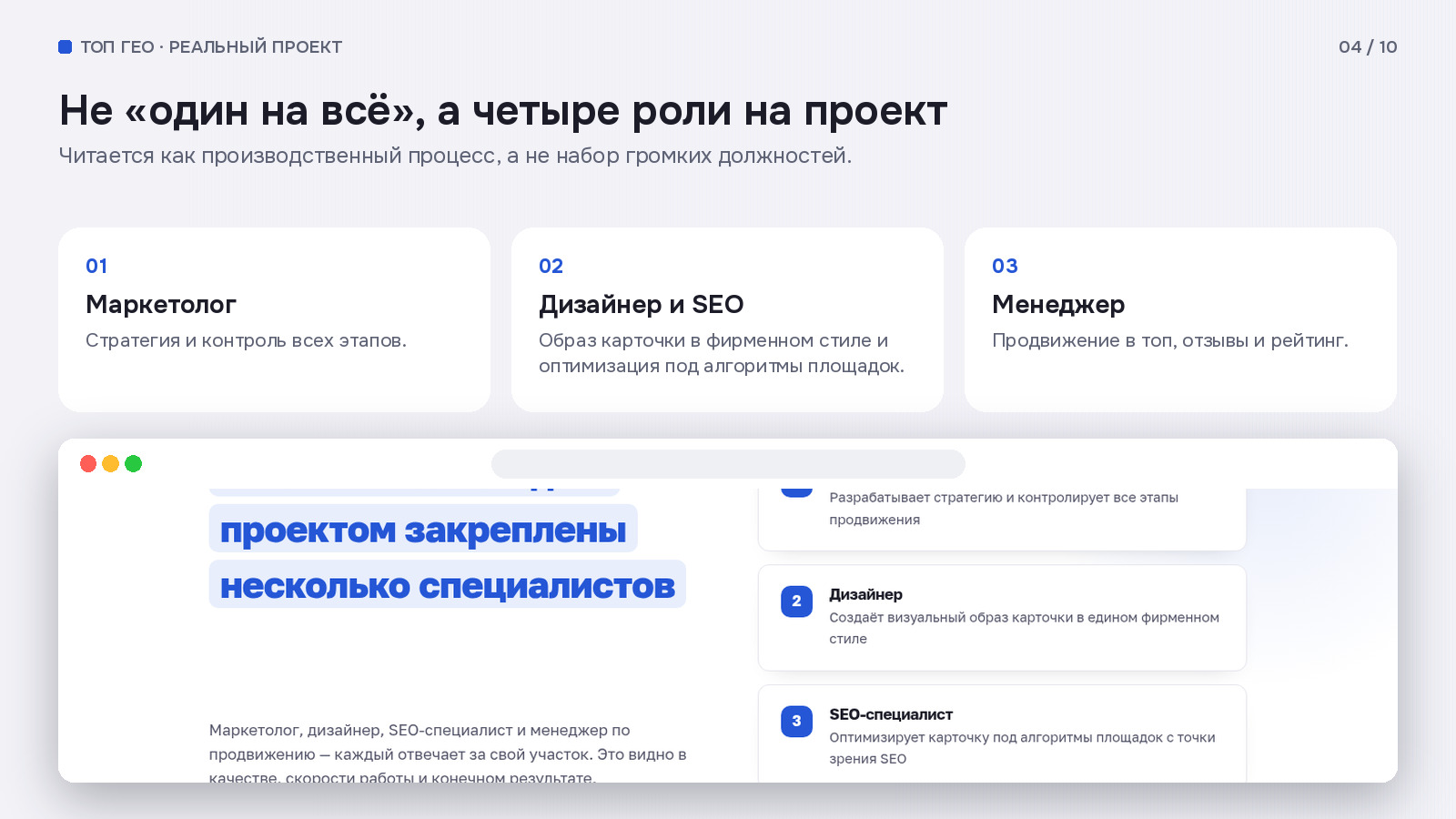 gallery_04.jpg