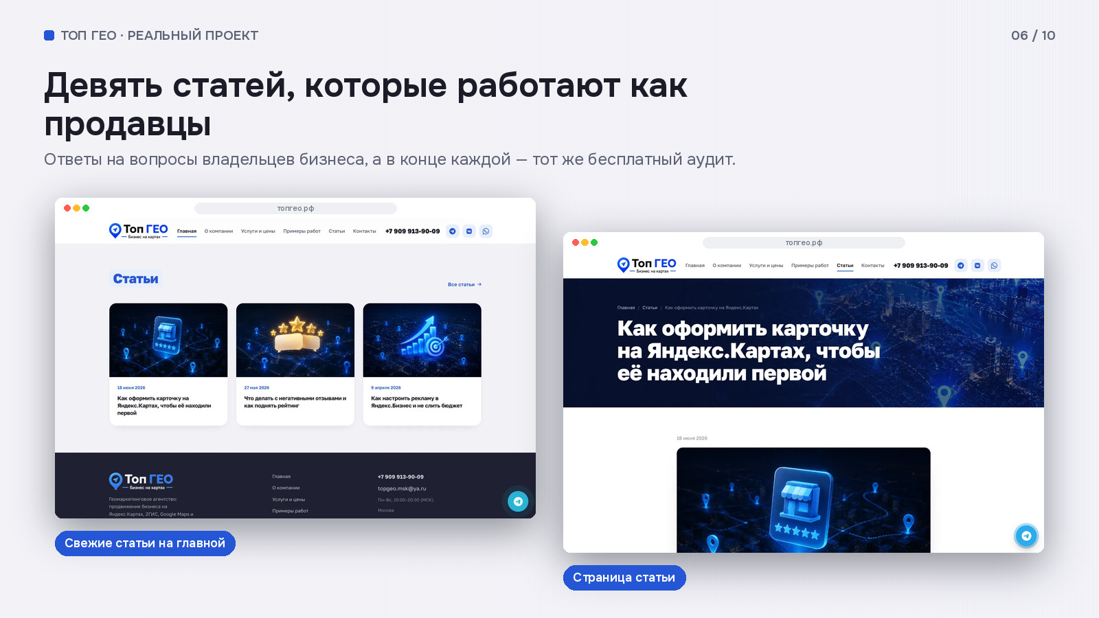 gallery_06.jpg