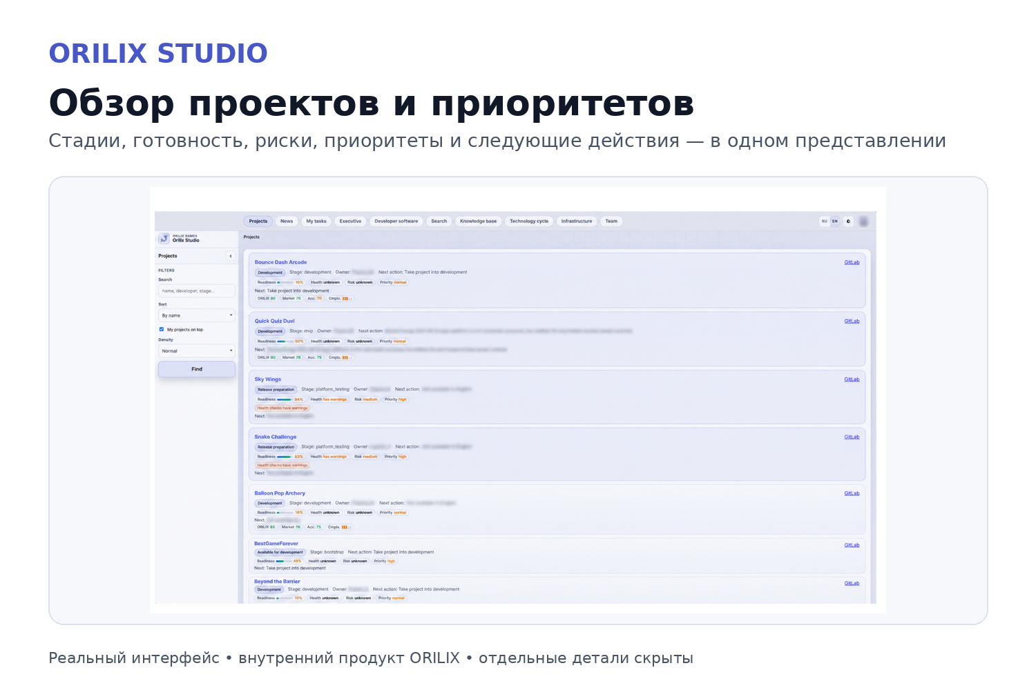 02_ORILIX_Studio_Project_Overview_3x2.png